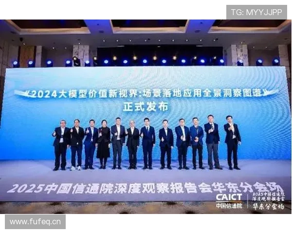 全球创新领袖企业家名录与时代商业风云深度观察指南蓝图全景解码