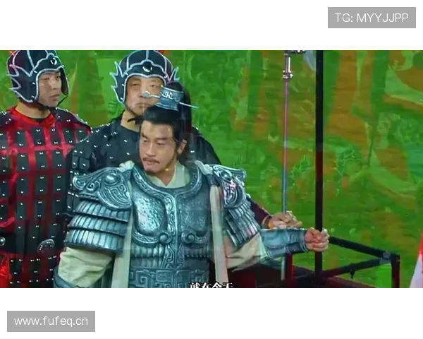 何润东化身项羽与球迷共庆胜利 何润东化身项羽与球迷共庆胜利